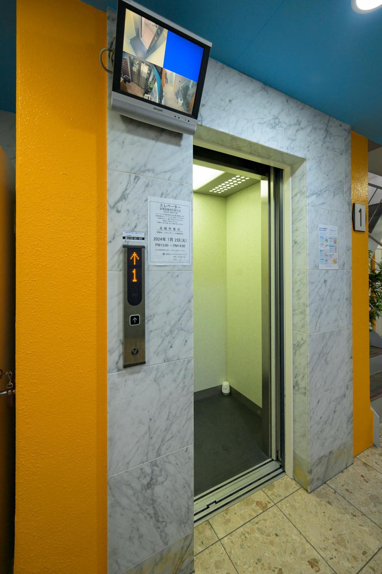Hotel Aaron通天東 Οσάκα Εξωτερικό φωτογραφία