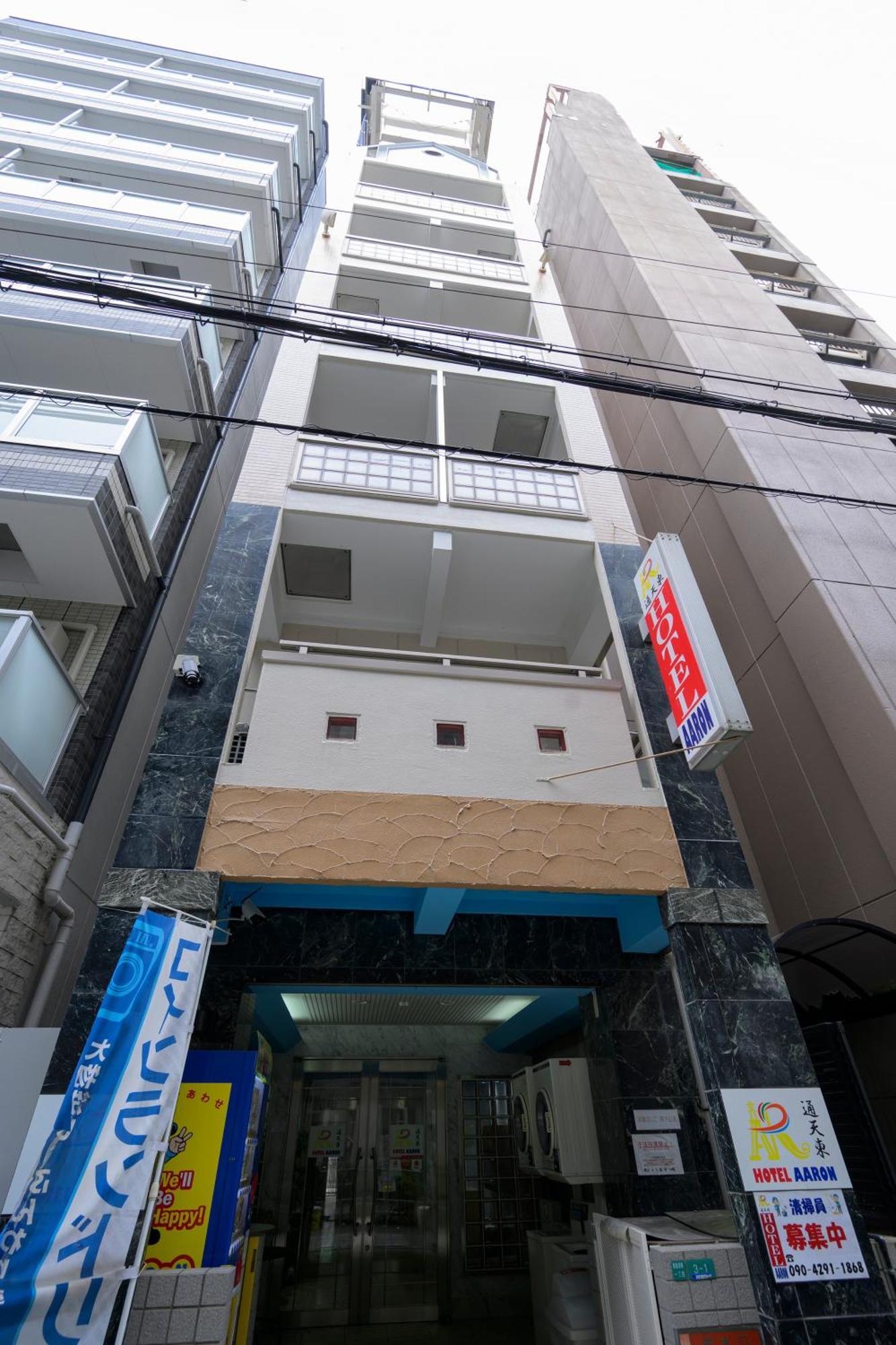 Hotel Aaron通天東 Οσάκα Εξωτερικό φωτογραφία