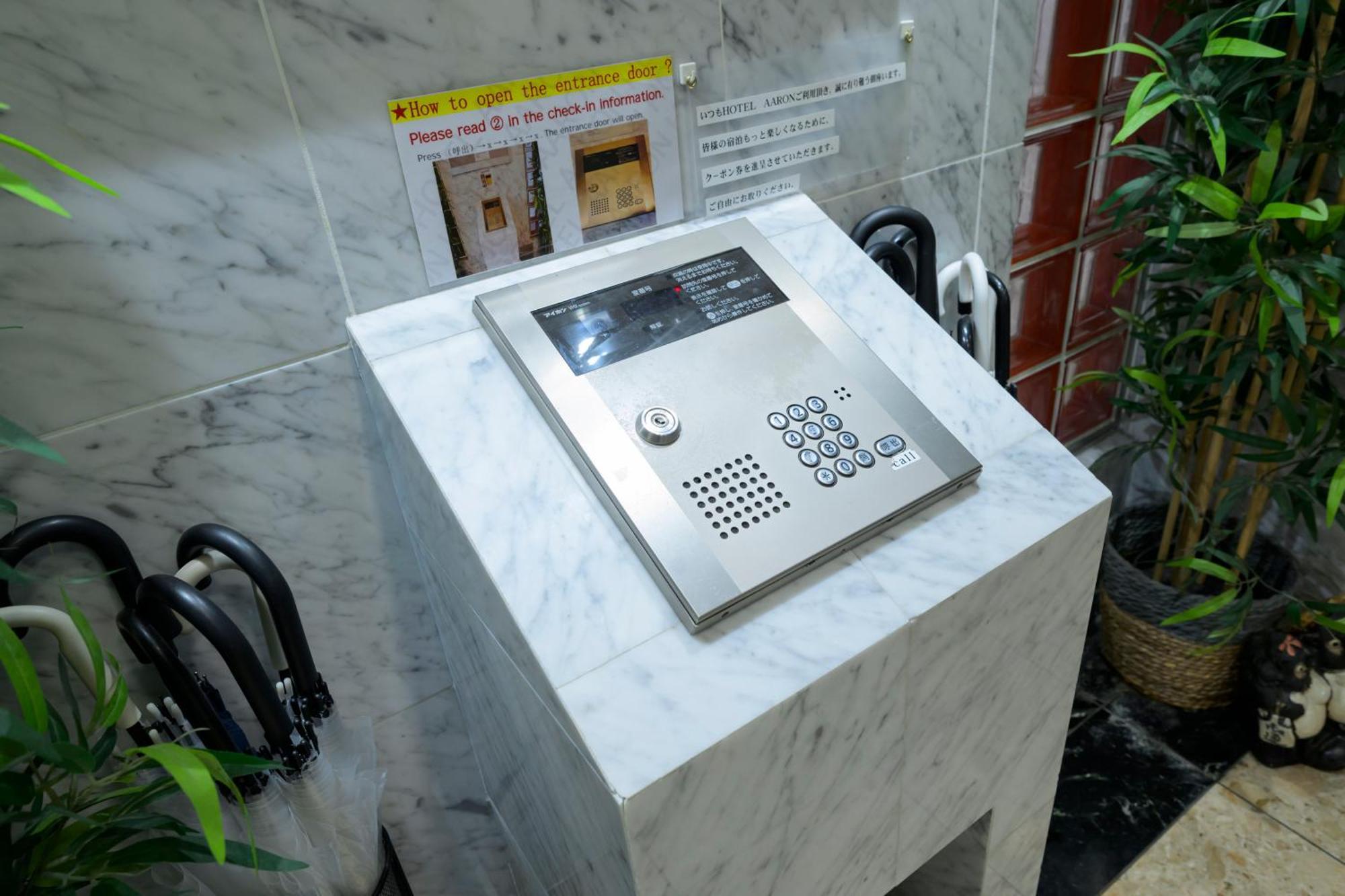 Hotel Aaron通天東 Οσάκα Εξωτερικό φωτογραφία